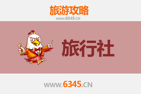 钦州灵山旅游全攻略：本地旅行社推荐与深度游玩指南
