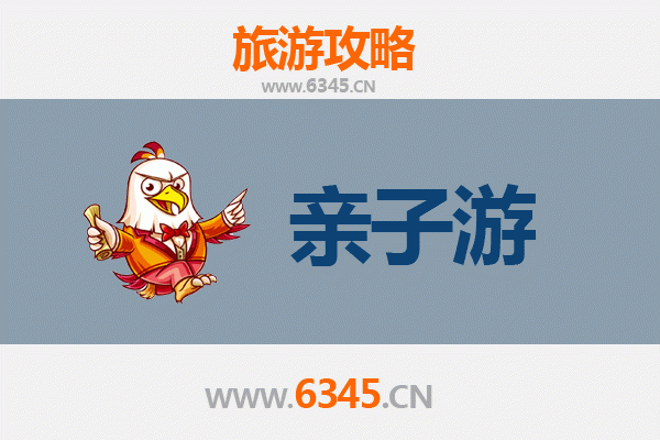 钦州灵山亲子游全攻略：探索自然奇观与民俗文化的完美之旅
