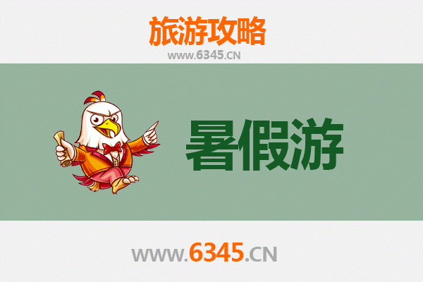 钦州灵山暑假旅游攻略：避暑探秘与人文体验全指南