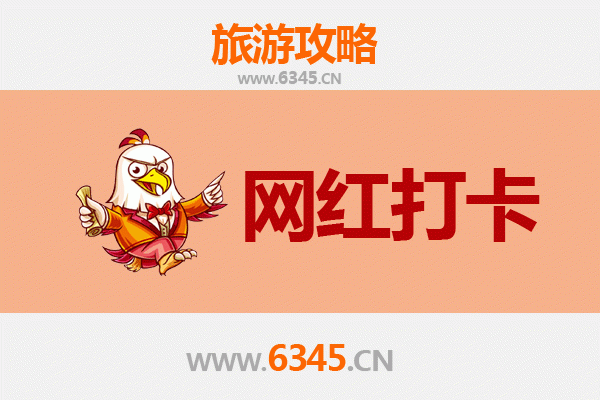 钦州灵山网红打卡地全攻略：探索自然奇观与人文风情