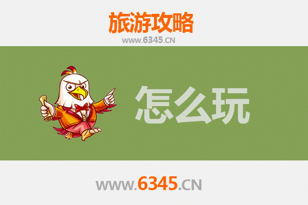 钦州灵山节假日旅游全攻略：山水禅意与民俗风情之旅
