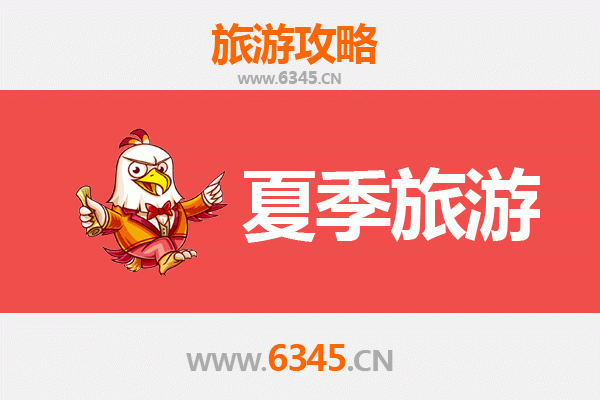钦州灵山夏季避暑全攻略：荔枝飘香与山水秘境之旅