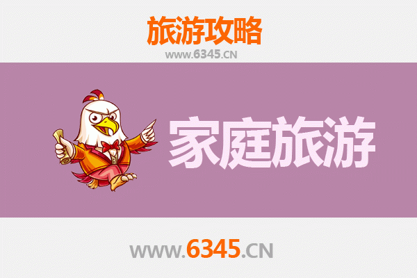 钦州灵山家庭亲子游全攻略：探索自然奇观与人文风情