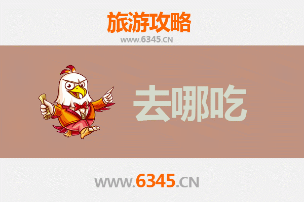 钦州灵山美食攻略：寻味千年古邑，品味舌尖上的灵山