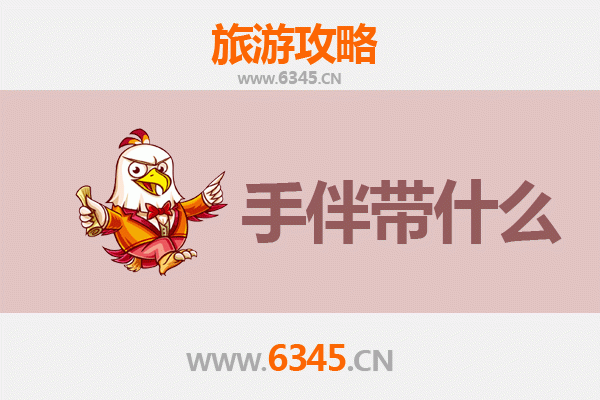 钦州灵山至南澳岛全攻略：山海相逢的潮汕风情之旅